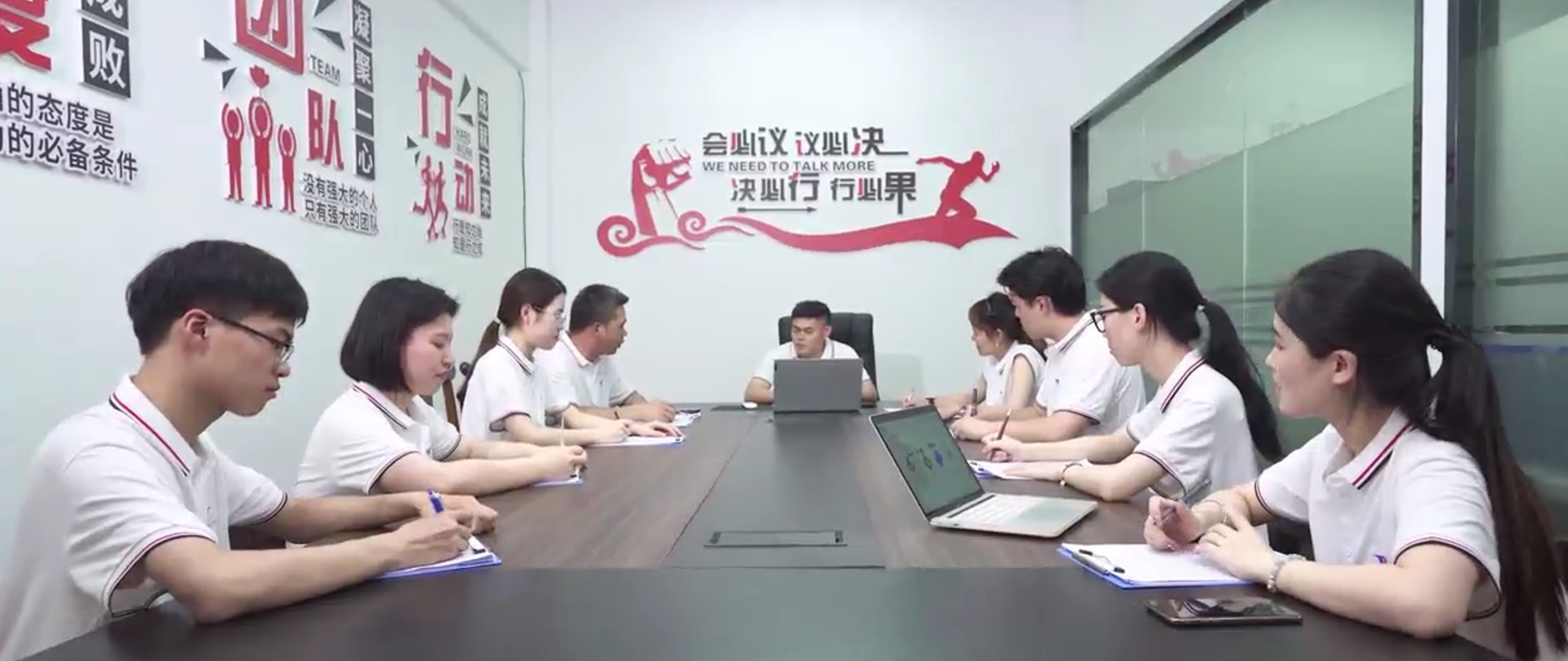 质量控制
